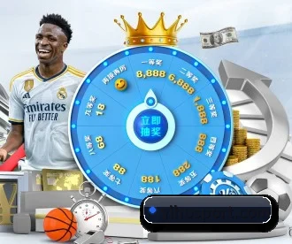 壹号娱乐 APP